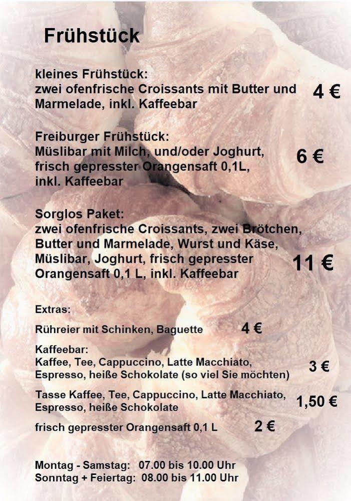 H41 Inn Hotel Garni Freiburg (Adults Only) 贡德尔芬根 外观 照片
